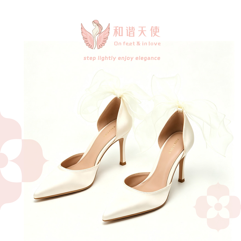 Satin Bow Pointed Wedding Heels