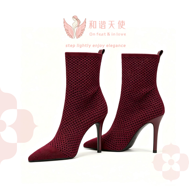 Burgundy Mesh Stiletto Ankle Boots