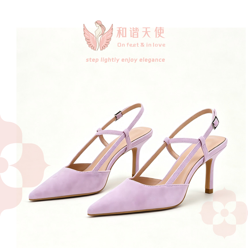 Lilac Suede Pointed Toe Slingback Pumps - Elegant & Stylish