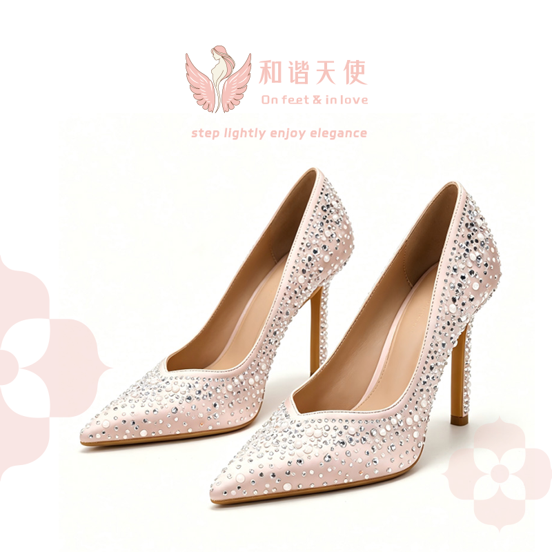 Pink Satin Rhinestone Closed Toe Stiletto Pumps