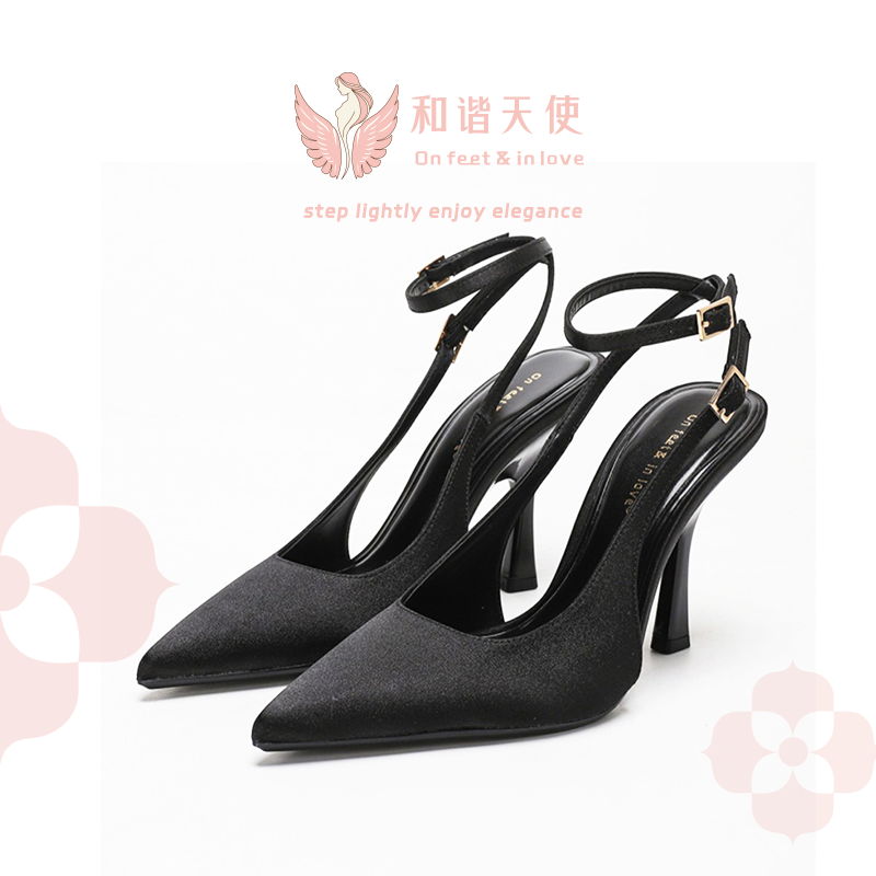 Black Satin Pointed Toe Ankle Strap High Heels