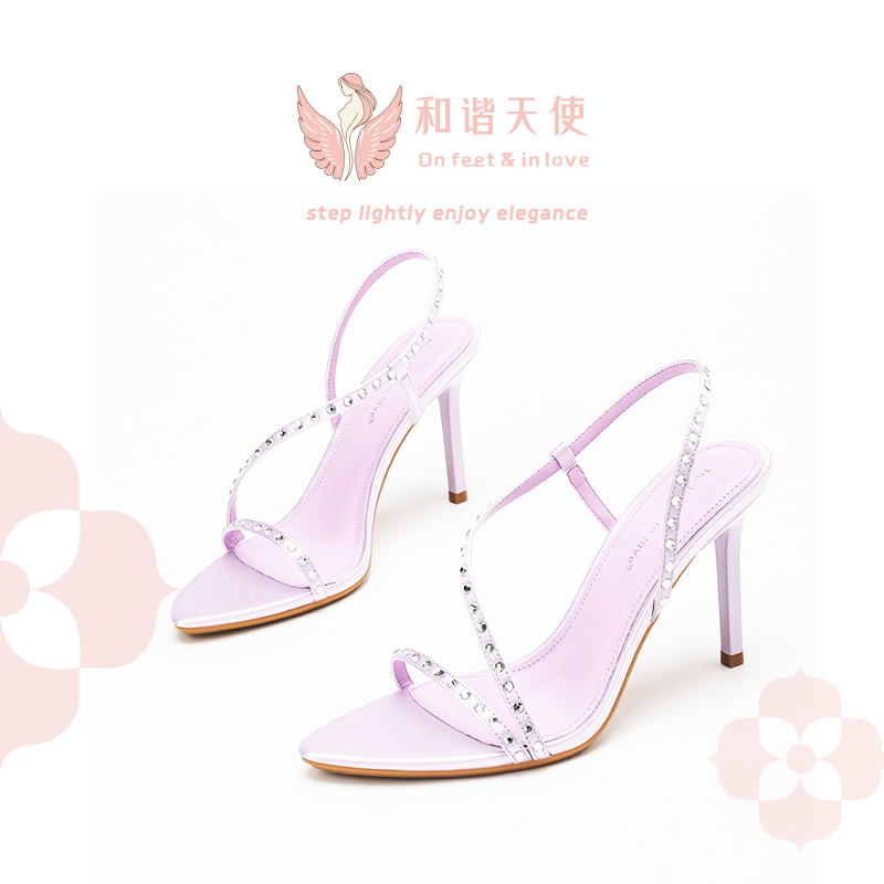 Lilac Satin Rhinestone Cross Strap Slingback Heels