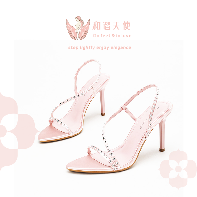Blush Pink Satin Rhinestone Cross Strap Slingback Heels