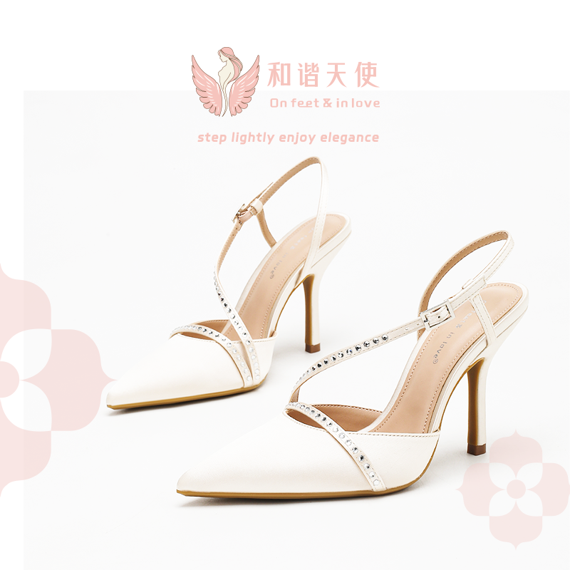 Ivory Satin Rhinestone Cross Strap Slingback Stilettos
