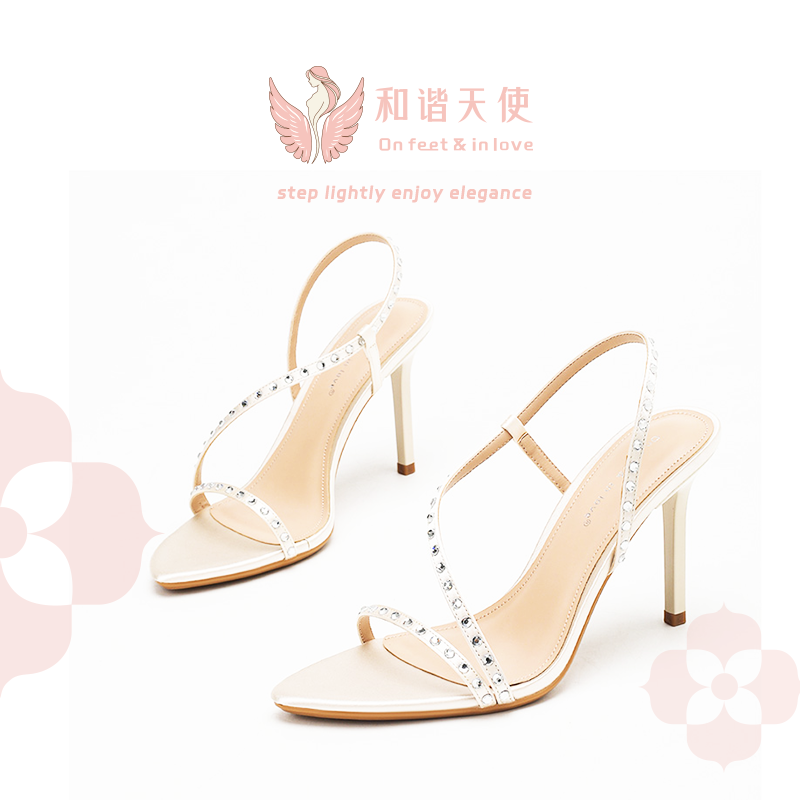 White Satin Rhinestone Thin Strap Slingback Heels