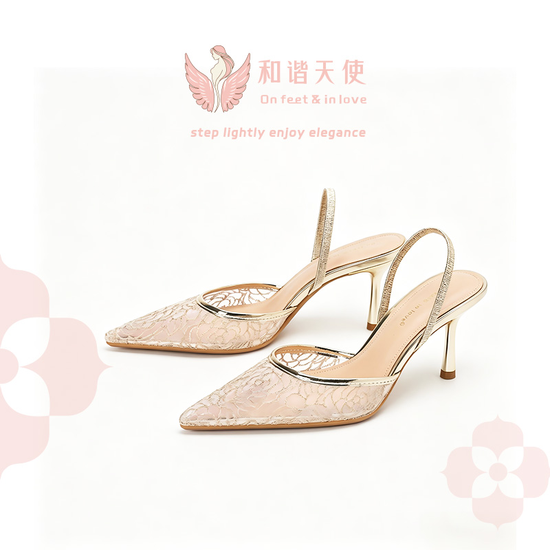 On feet & in love Gold Lace Mesh Pointed Slingb...