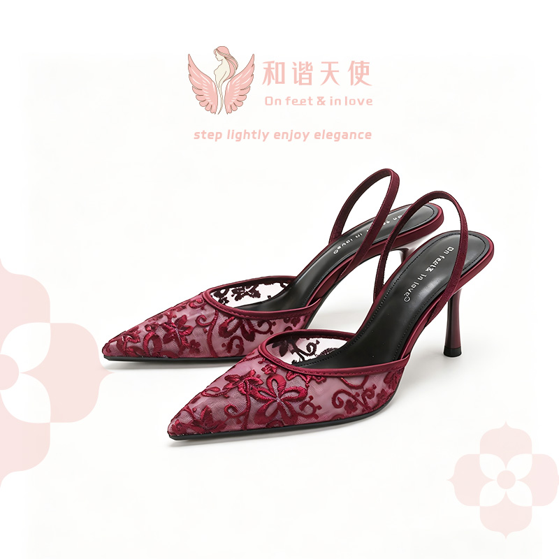 On feet & in love Burgundy Floral Lace Pointed ...