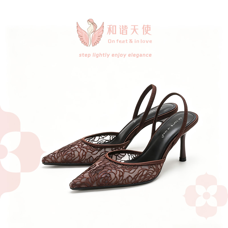 On feet & in love Brown Floral Lace Pointed Sli...