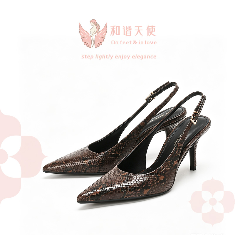 On feet & in love Brown Snake Print Pointed Slingback Stilettos