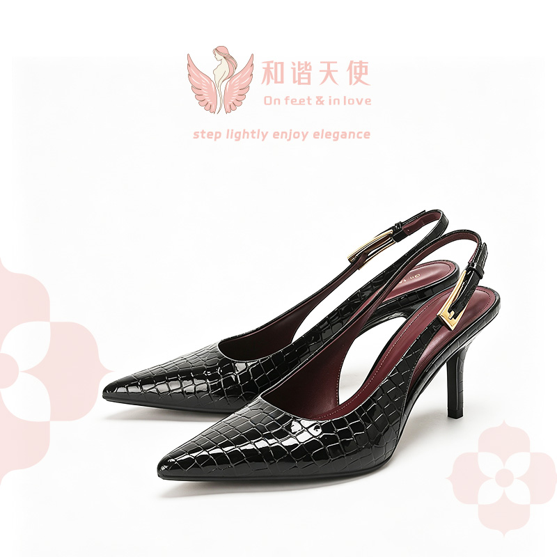 On feet & in love Black Croc Patent Pointed Sli...