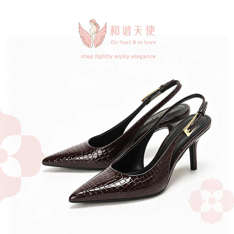 On feet & in love Brown Croc Patent Pointed Sli...