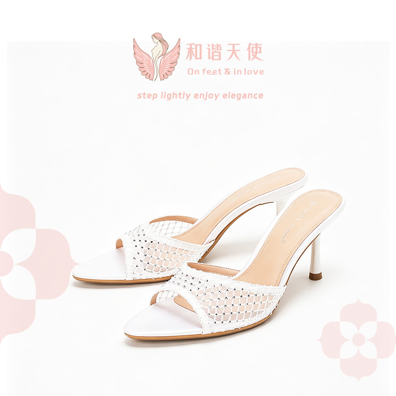 On feet & in love White Mesh Rhinestone Square Toe Mule Heels