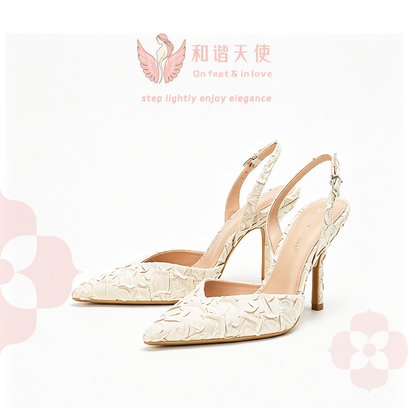 On feet & in love Cream Crinkled Fabric Pointed...