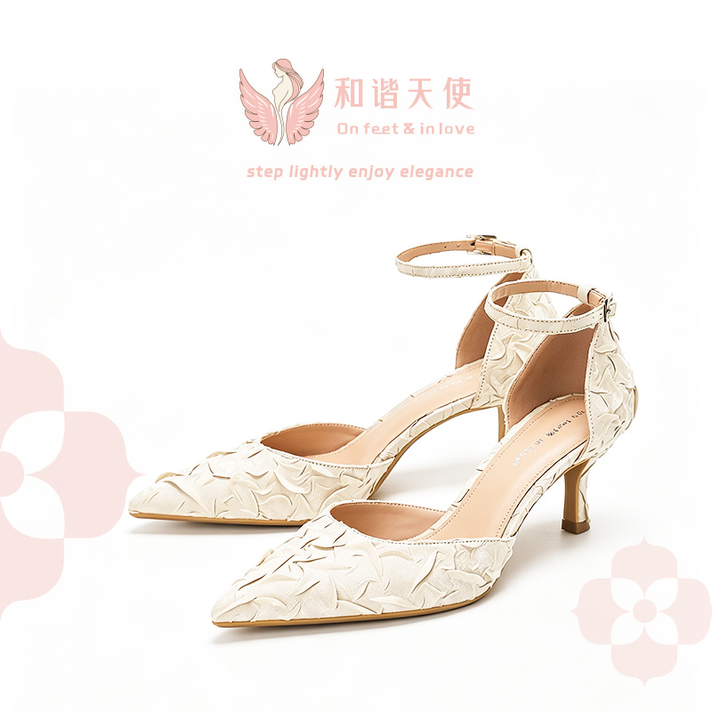 On feet & in love Cream Petal Textured Ankle St...
