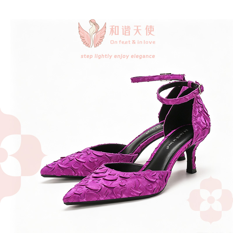 On feet & in love Purple Petal Textured Ankle S...