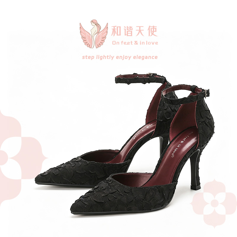 On feet & in love Black Petal Textured Ankle St...