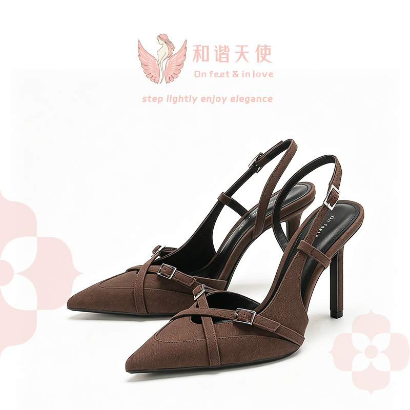 On feet & in love Dark Brown Tweed Double Buckl...