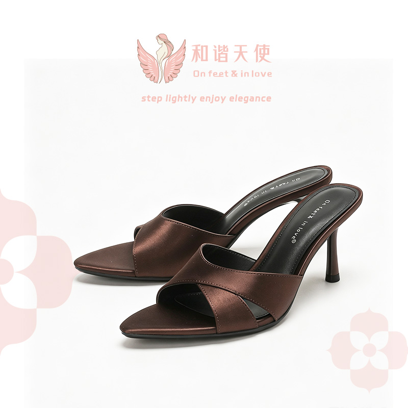 Curitiba Chic Brown Mule Heels