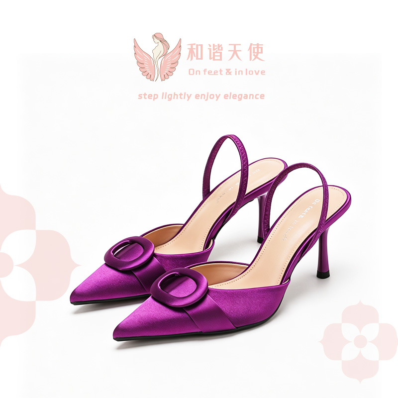 On feet & in love Purple Satin Ring Slingback S...