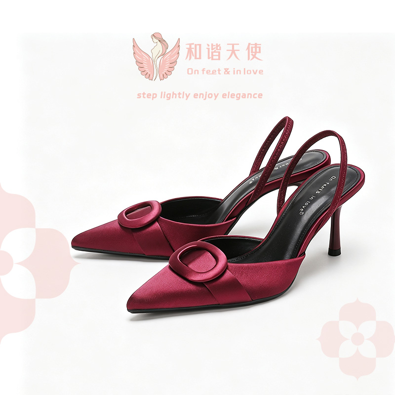 On feet & in love Burgundy Satin Ring Slingback...