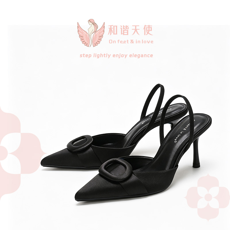 On feet & in love Black Satin Ring Slingback St...