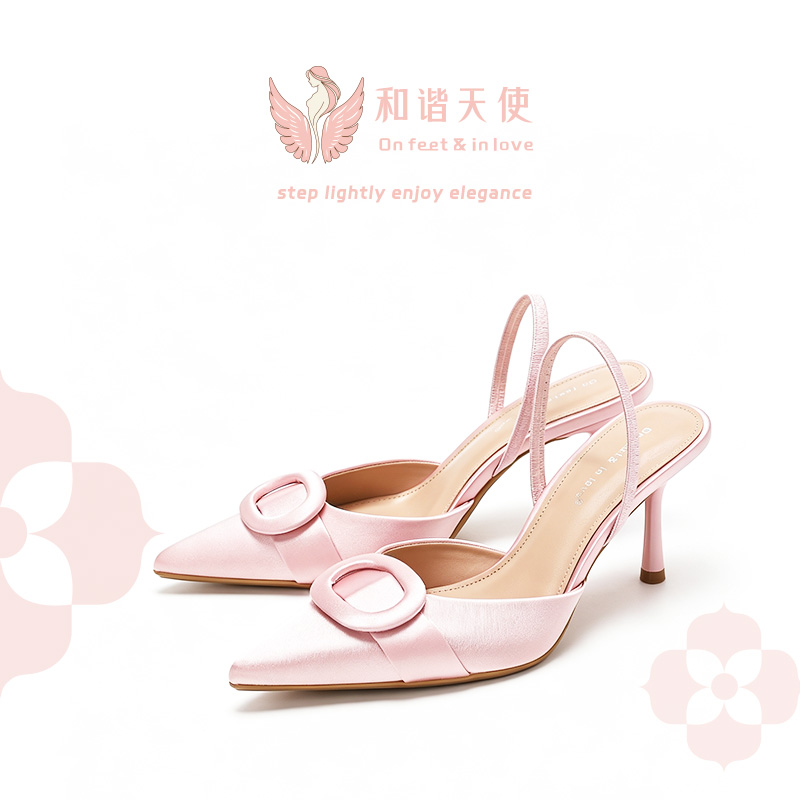 On feet & in love Blush Pink Satin Ring Slingba...