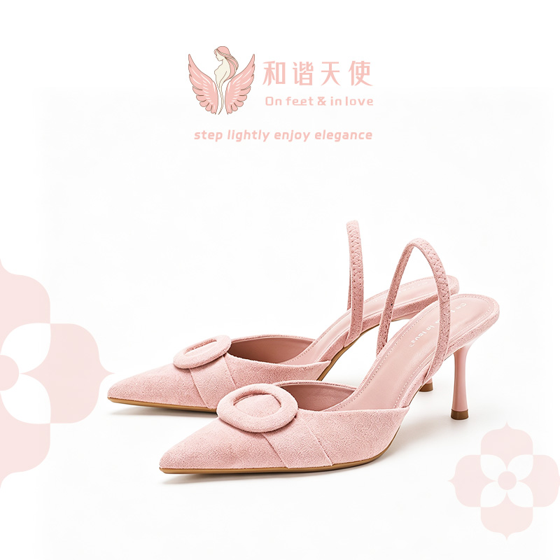 On feet & in love Blush Suede Ring Slingback Stilettos