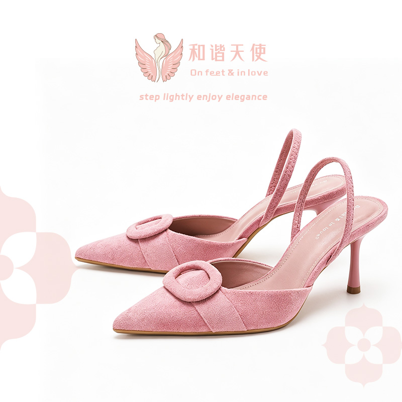 On feet & in love Dusty Pink Suede Ring Slingba...