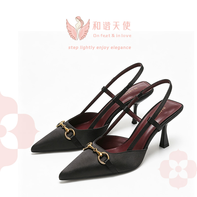 On feet & in love Black Satin Horsebit Slingback Heels