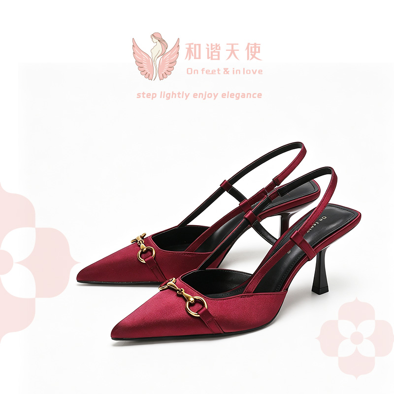 On feet & in love Burgundy Satin Horsebit Slingbacks