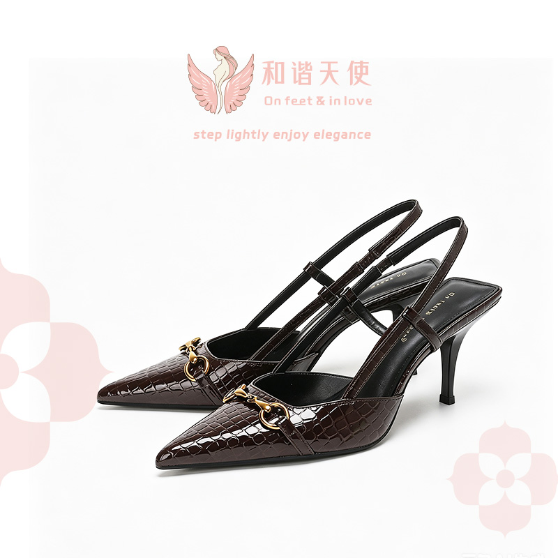 On feet & in love Brown Croc Horsebit Slingback...