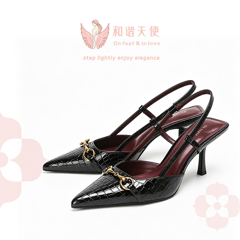 On feet & in love Black Croc Horsebit Slingback...