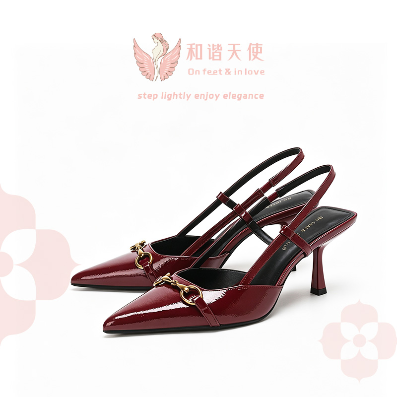 On feet & in love Burgundy Patent Horsebit Slingbacks