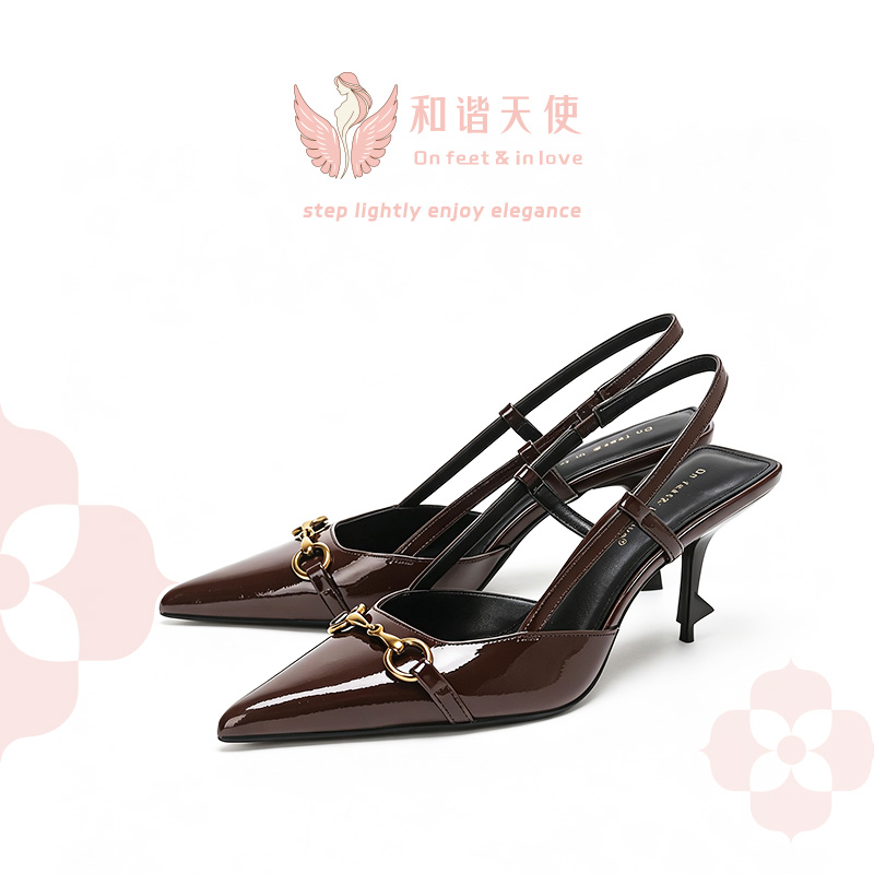 On feet & in love Dark Brown Patent Horsebit Slingbacks