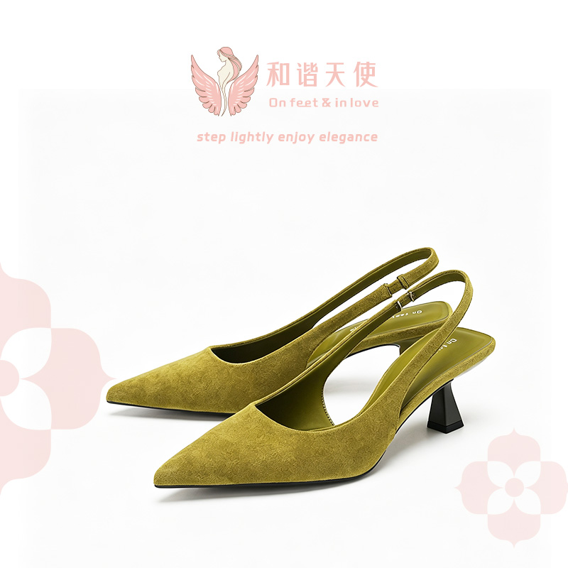 On feet & in love Olive Suede Sculpted Slingbacks