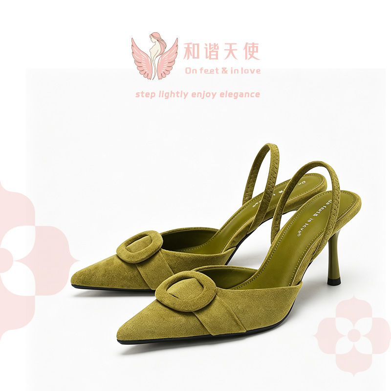 An den Füßen & verliebt: Olive Wildleder Ring Slingback Heels