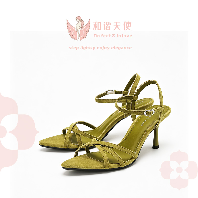 On feet & in love Olive Suede Crisscross Ankle Strap Heels