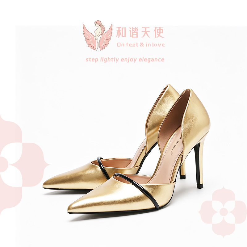 On feet & in love Gold Metallic D'Orsay Stilettos
