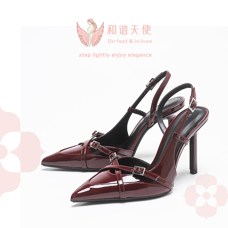 On feet & in love Burgundy Patent Multi Buckle Slingbacks