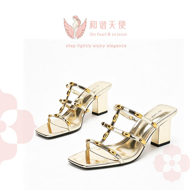 On feet & in love Gold Bead Multi-Strap Metallic Mules
