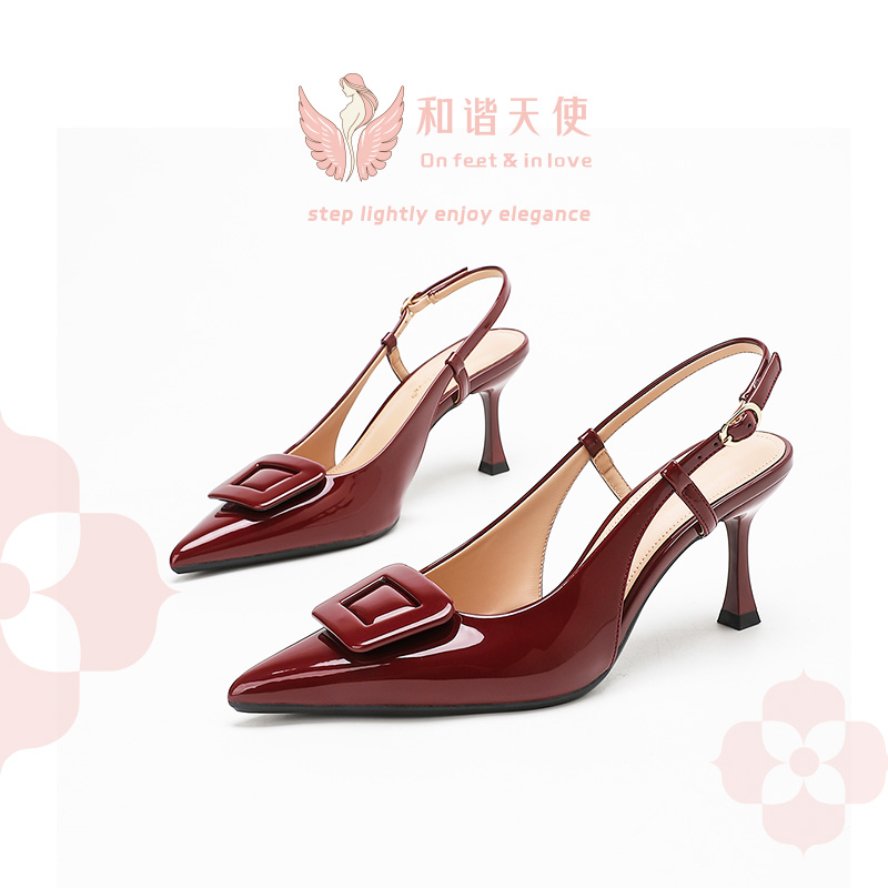 On feet & in love Burgundy Square Buckle Slingbacks