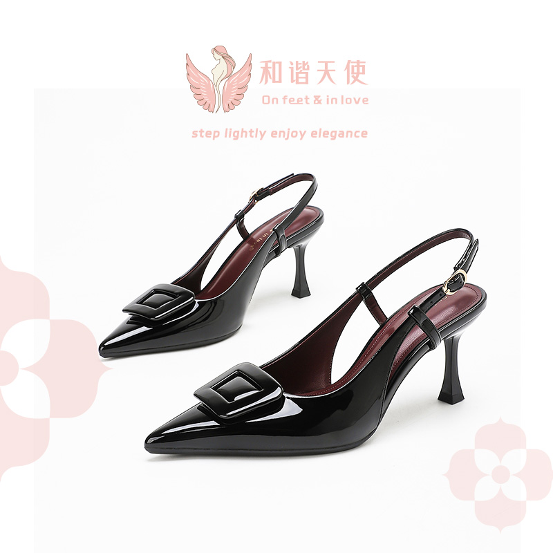 On feet & in love Black Patent Square Buckle Slingbacks