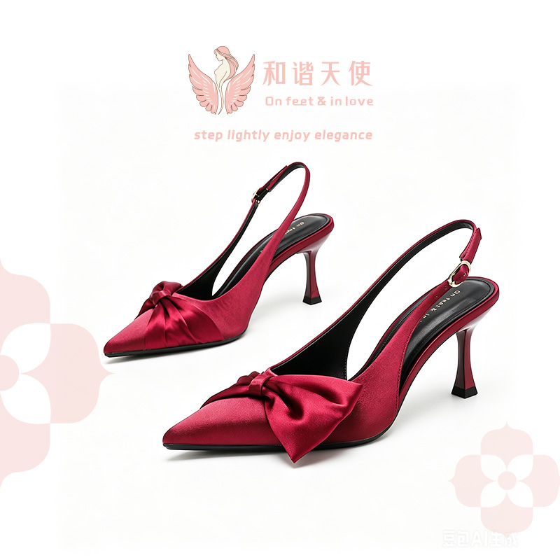 On feet & in love Burgundy Satin Bow Slingbacks