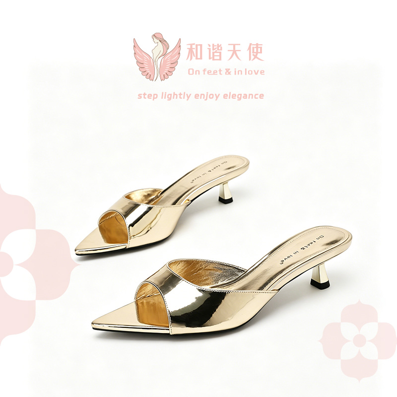 On feet & in love Gold Metallic Pointed Kitten ...