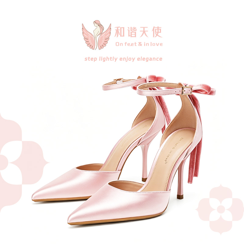 On feet & in love Pink Satin Tassel Bow Ankle Pumps