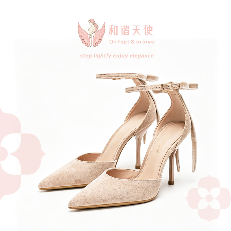 On feet & in love Nude Suede Tassel Bow Ankle P...