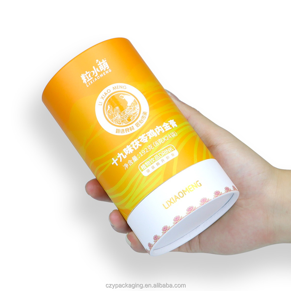 Custom Biodegradable Paper Tube Packaging for Beverage & Powder (2).jpg