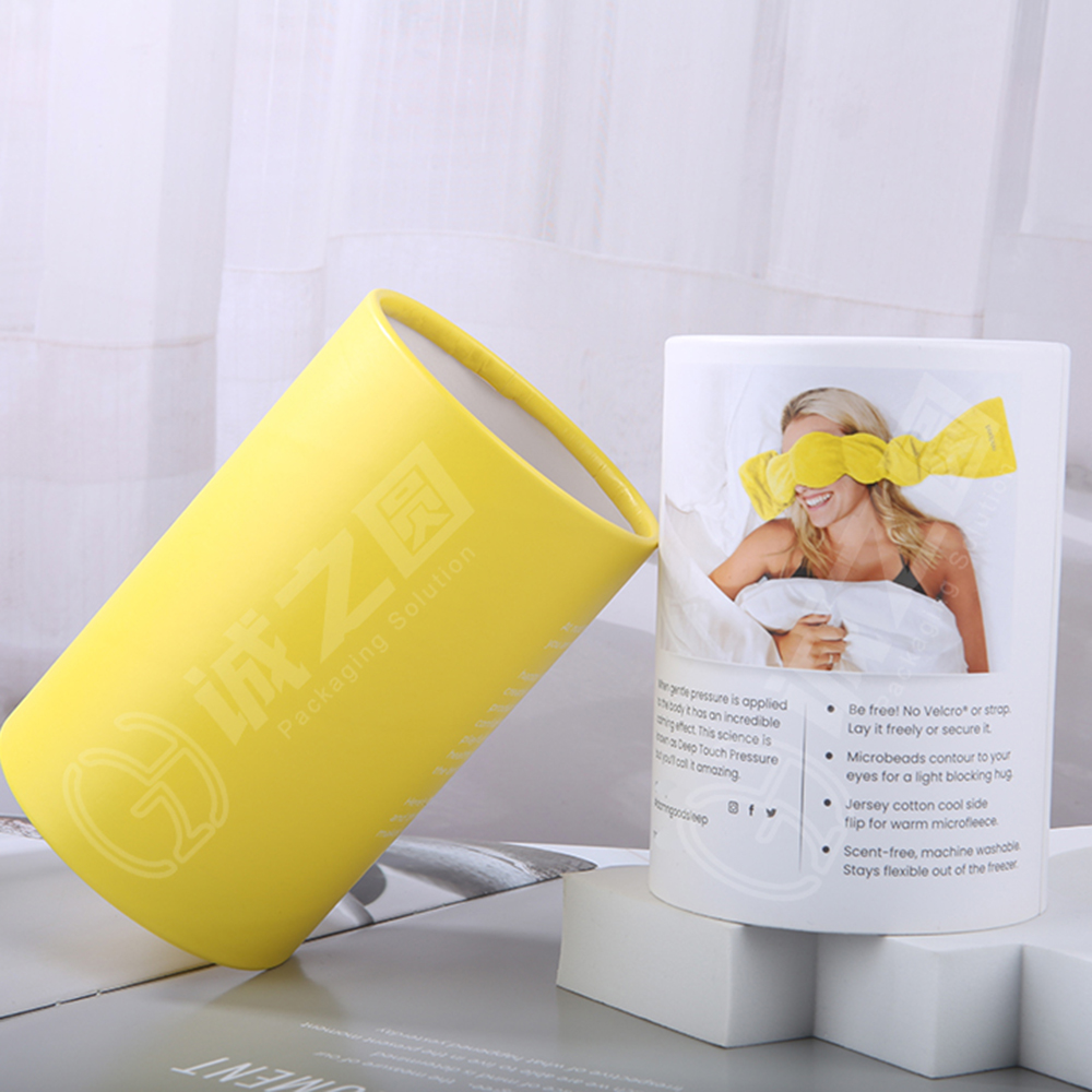 Custom Biodegradable Paper Tube Packaging for Sleep Masks (3).jpg
