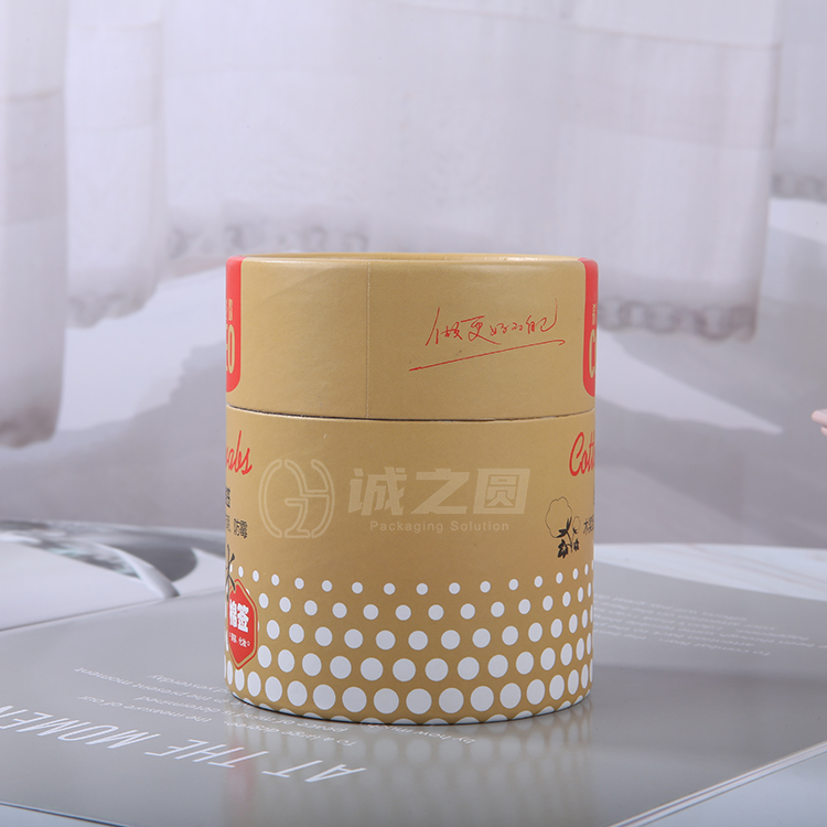 Custom Eco-friendly Cotton Swab Paper Tube Packaging (1).jpg