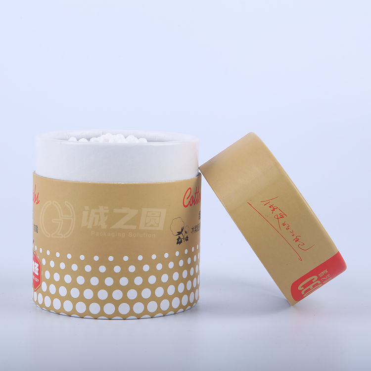 Custom Eco-friendly Cotton Swab Paper Tube Packaging (4).jpg
